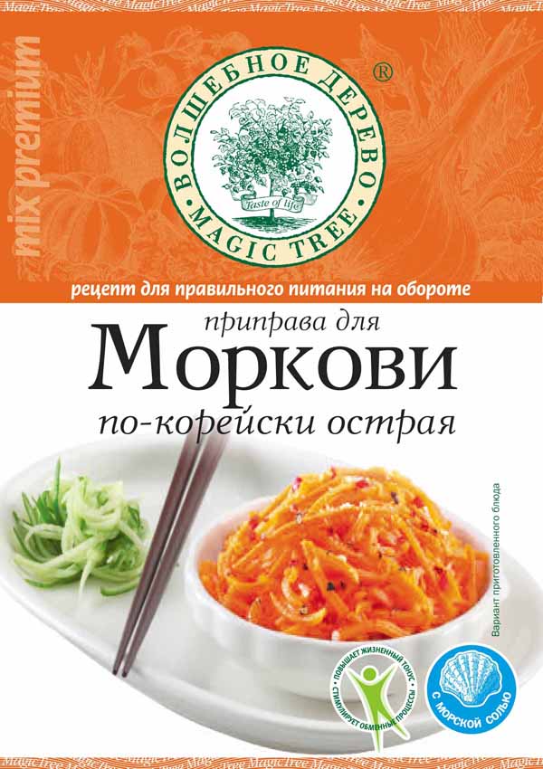 Фреза для минитракторов Фреза для минитракторов